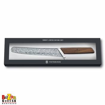 Swiss Modern Bread and Pastry Damast Limited Edition 2021 - Victorinox